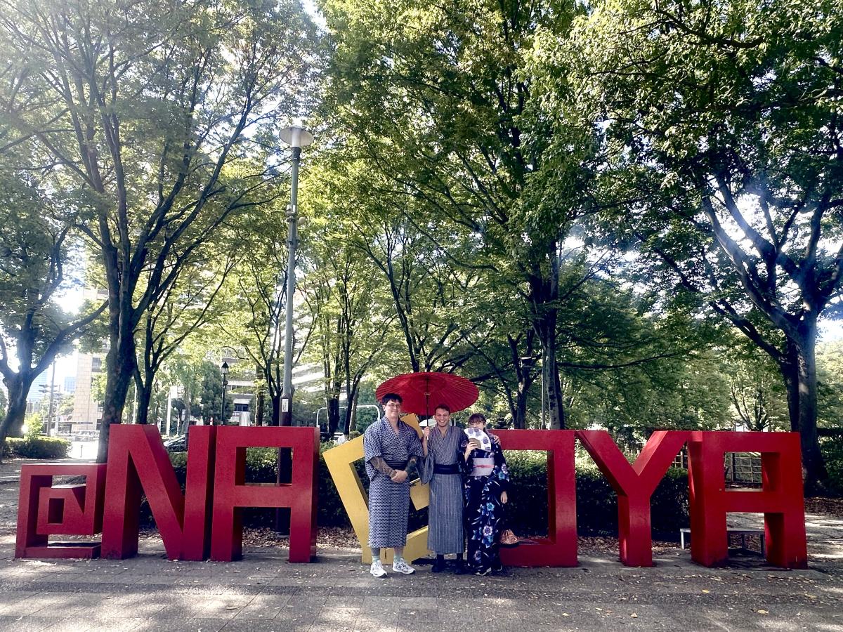 Kimono & Nagoya City Tour