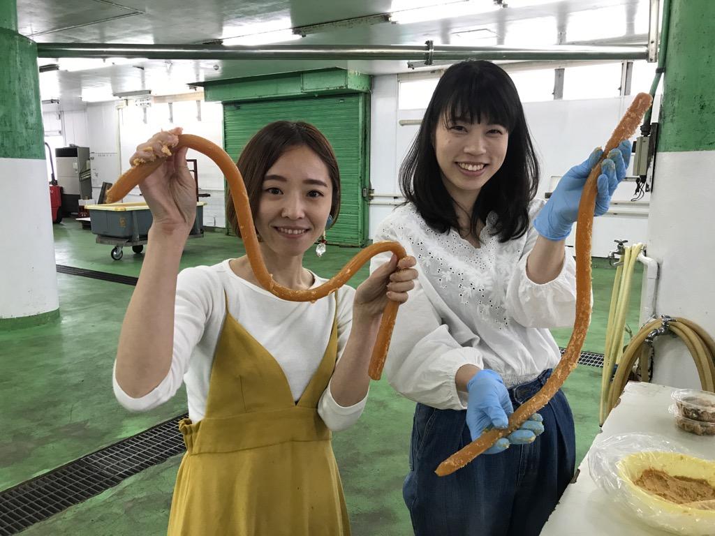 守口漬　体験