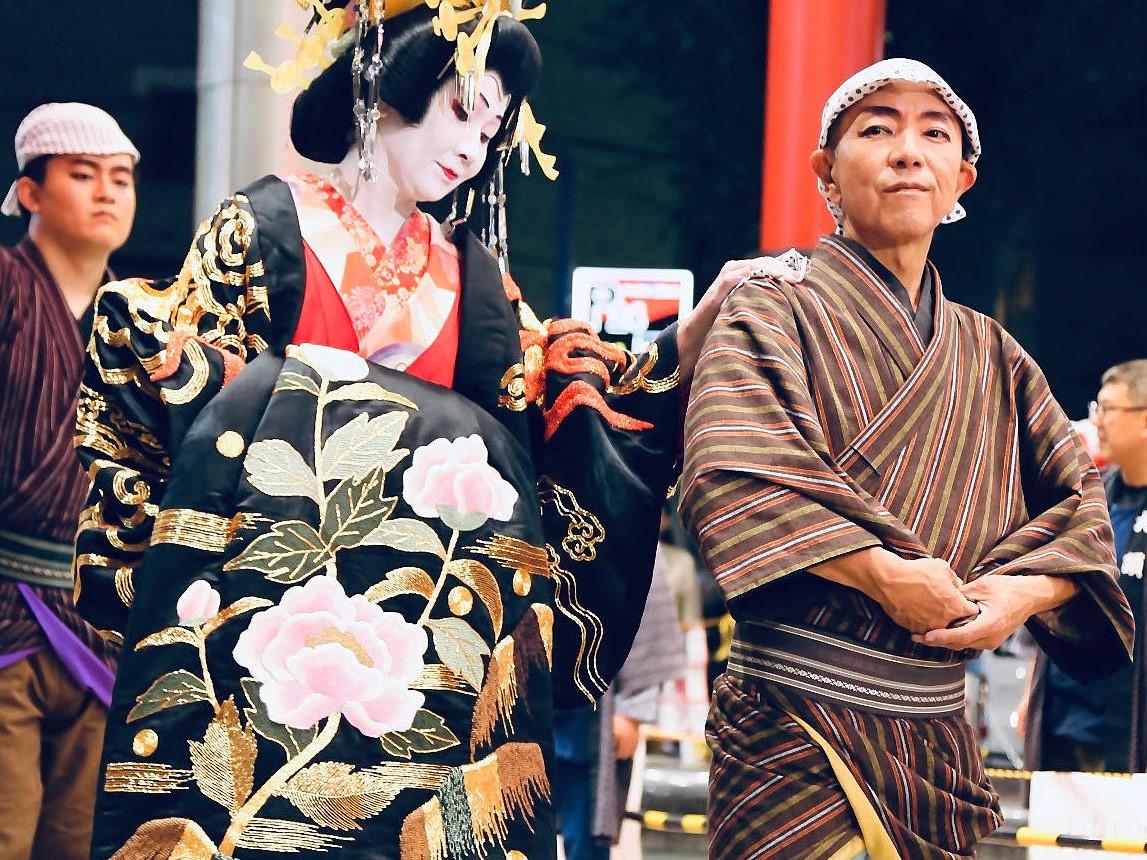 大須