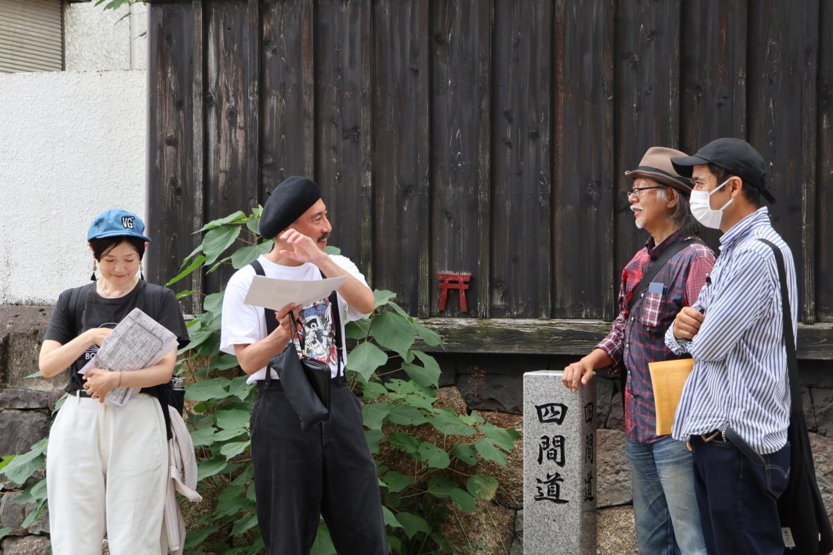 “美の発見者”となる路上観察の小さな旅