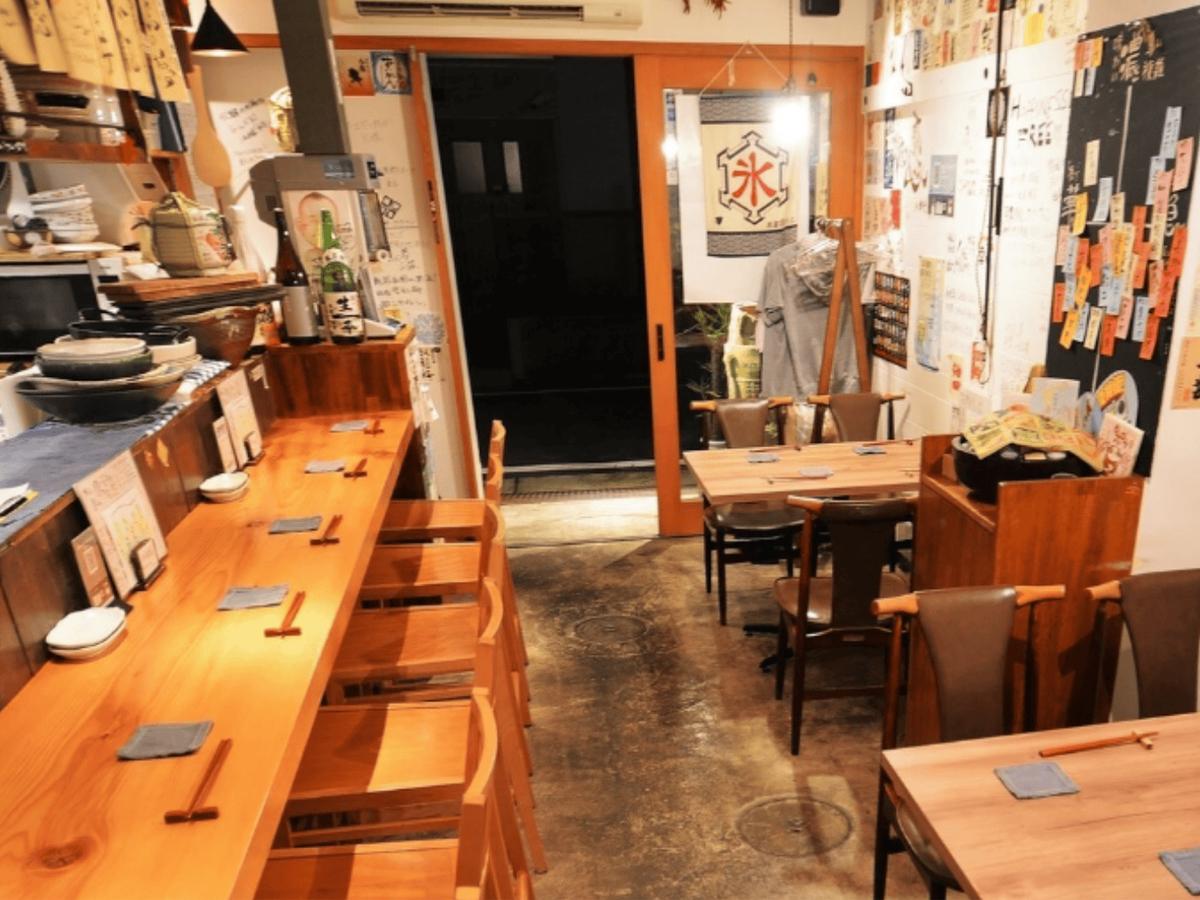 Izakaya Bar