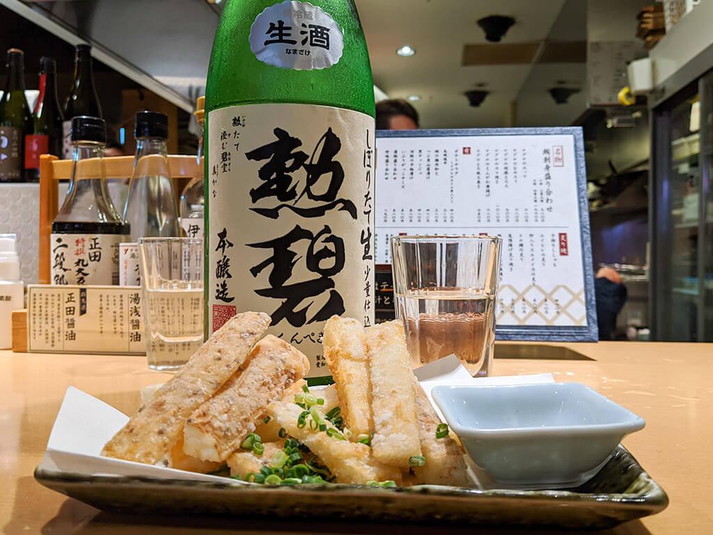 Nagoya Sake Tasting Night Tour