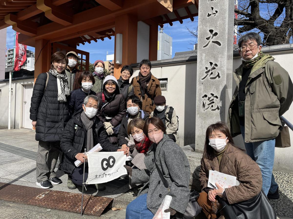 旭廓の残映と寺町が繁華街“大須”に生まれ変わった謎を追う