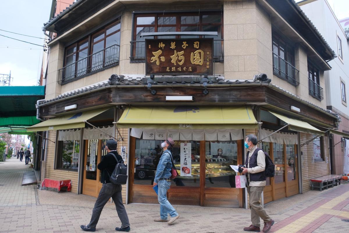 運河遺構を歩く《尾頭橋・山王エリア》