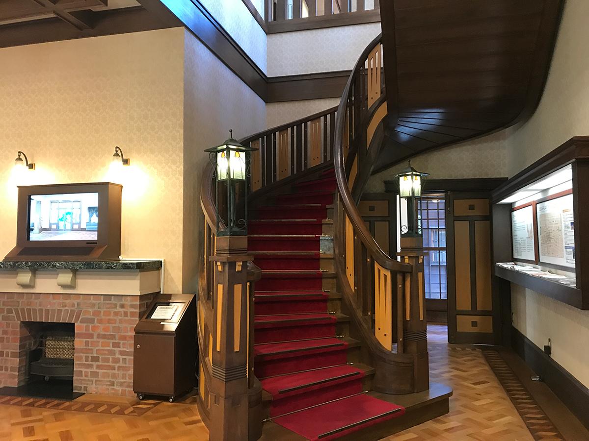 文化の道二葉館