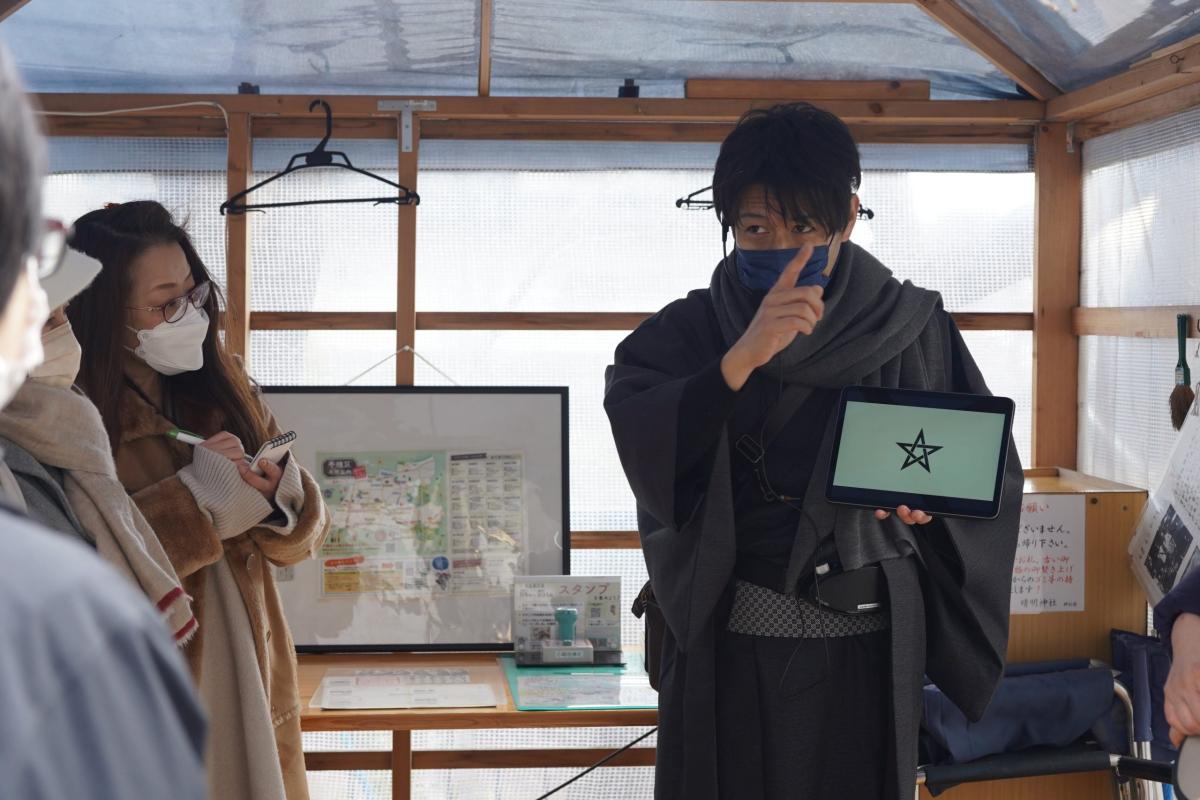 なごや妖怪まち歩きツアー