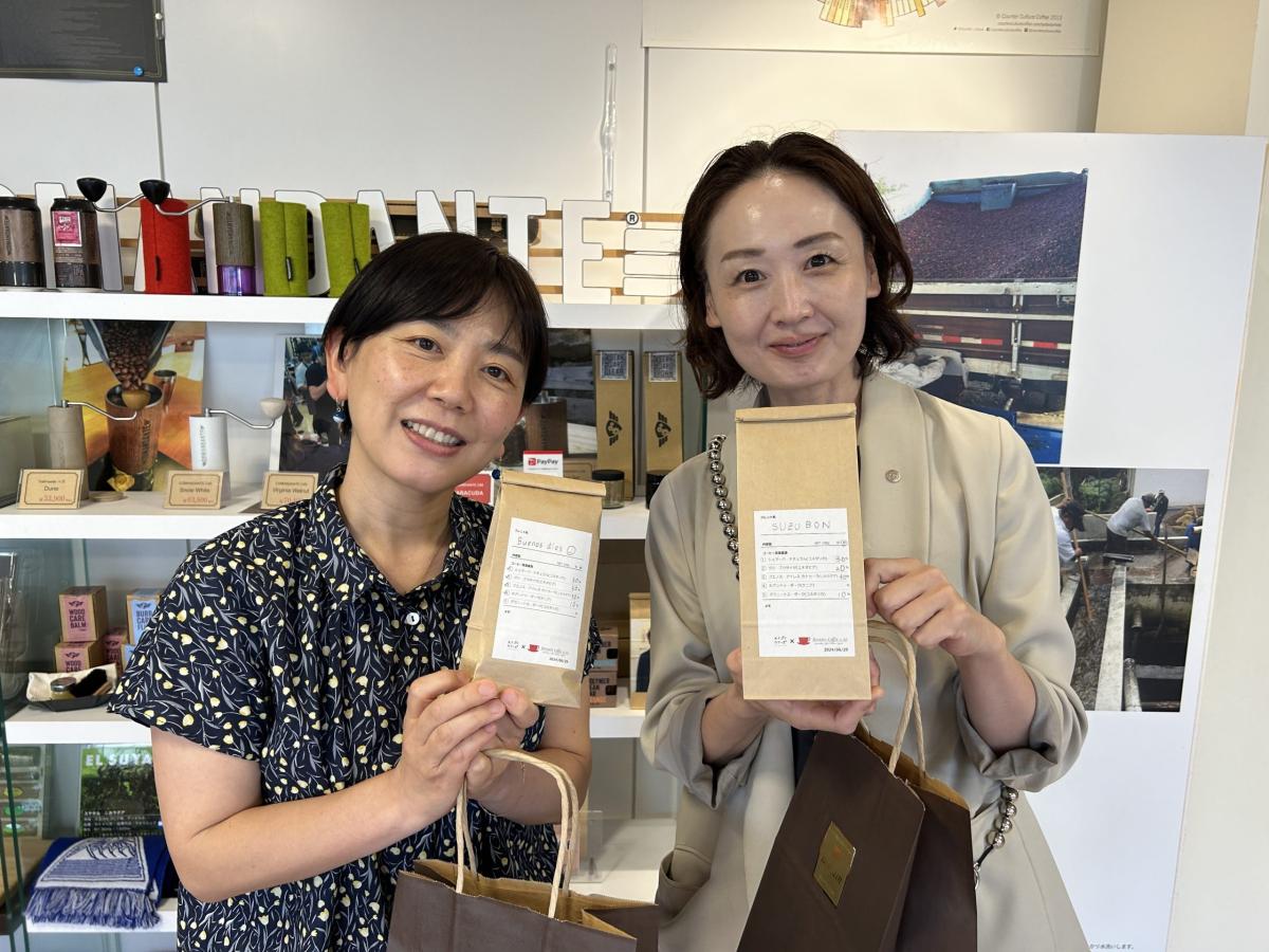 名古屋の喫茶を支えるボンタイン珈琲ツアー