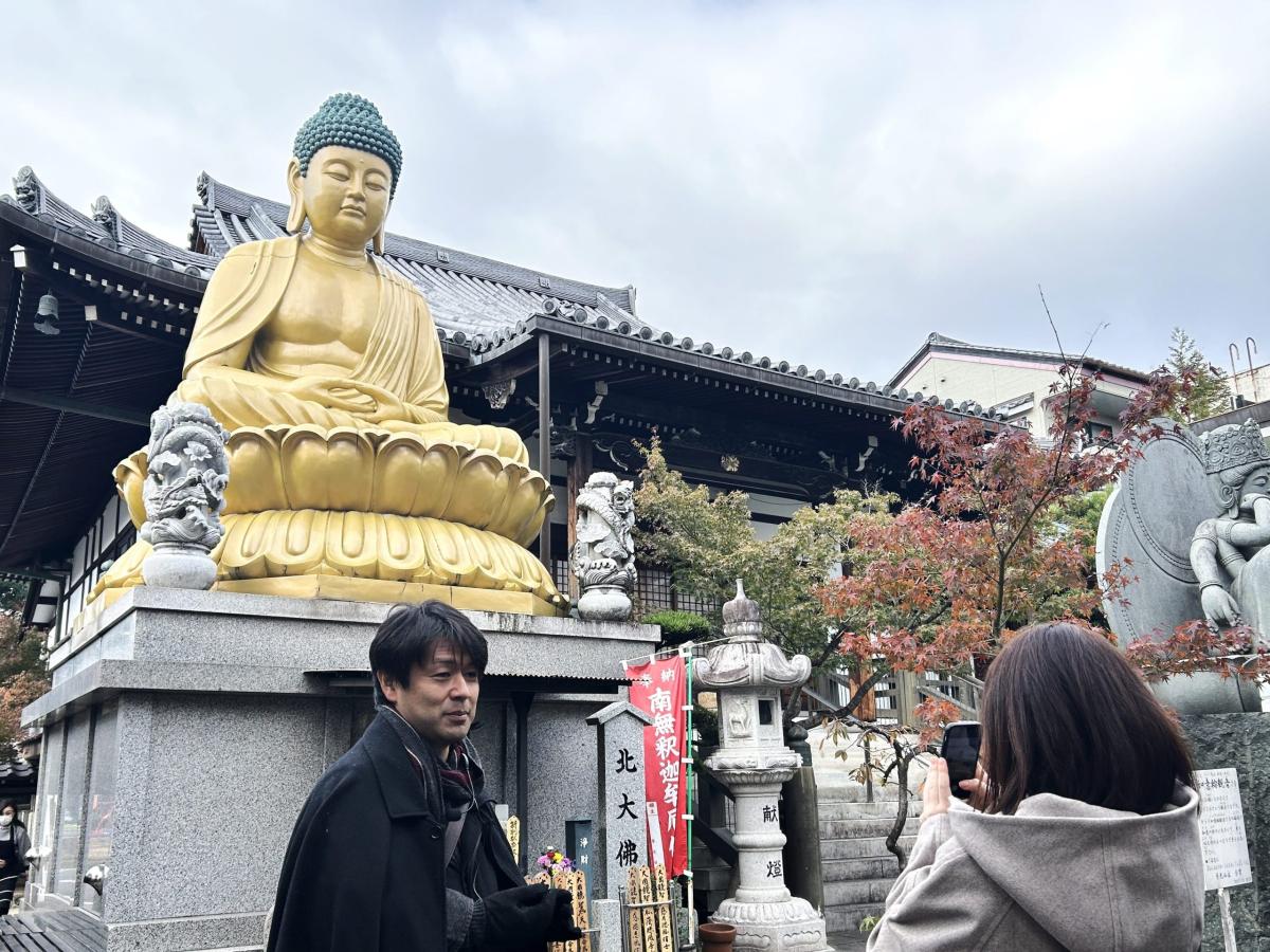 【妖怪・岡本太郎】怪が湧きたつ「尼ケ坂」。身分違いの恋の悲しい結末、辻斬り、天狗まで！名古屋百鬼夜行ツアー