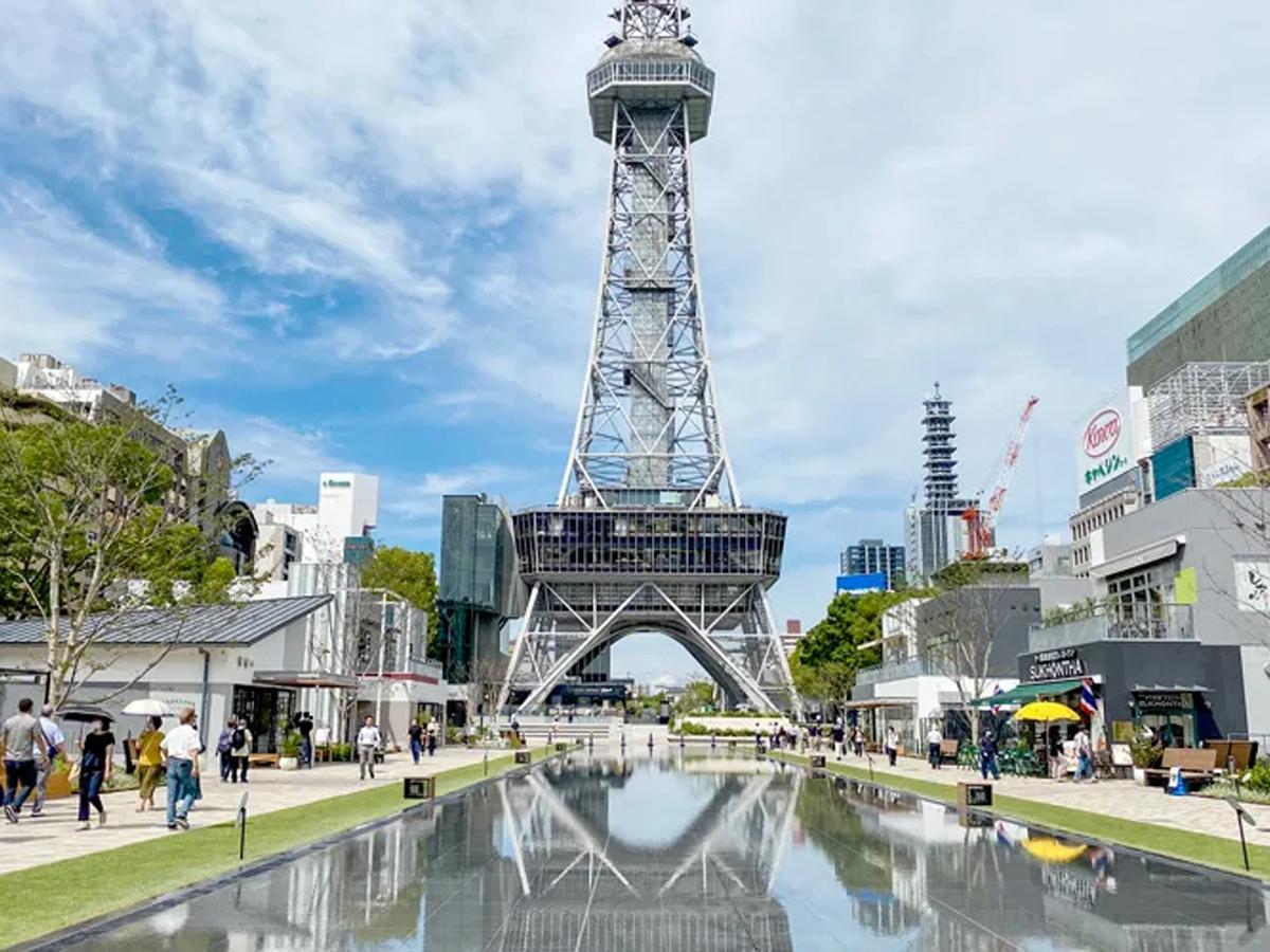 Hisaya-odori Park