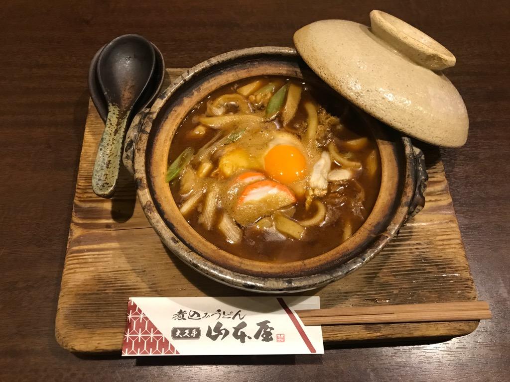 山本屋の味噌煮込みうどんづくりツアー