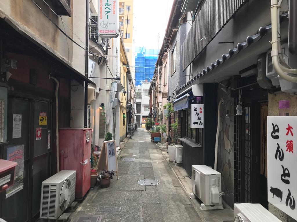 大須路地裏散策