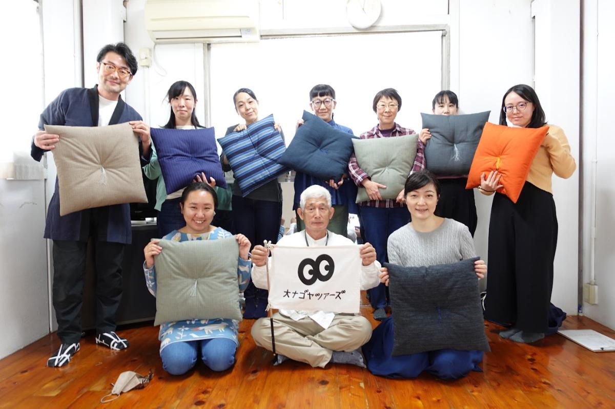 極上の座布団づくりツアー