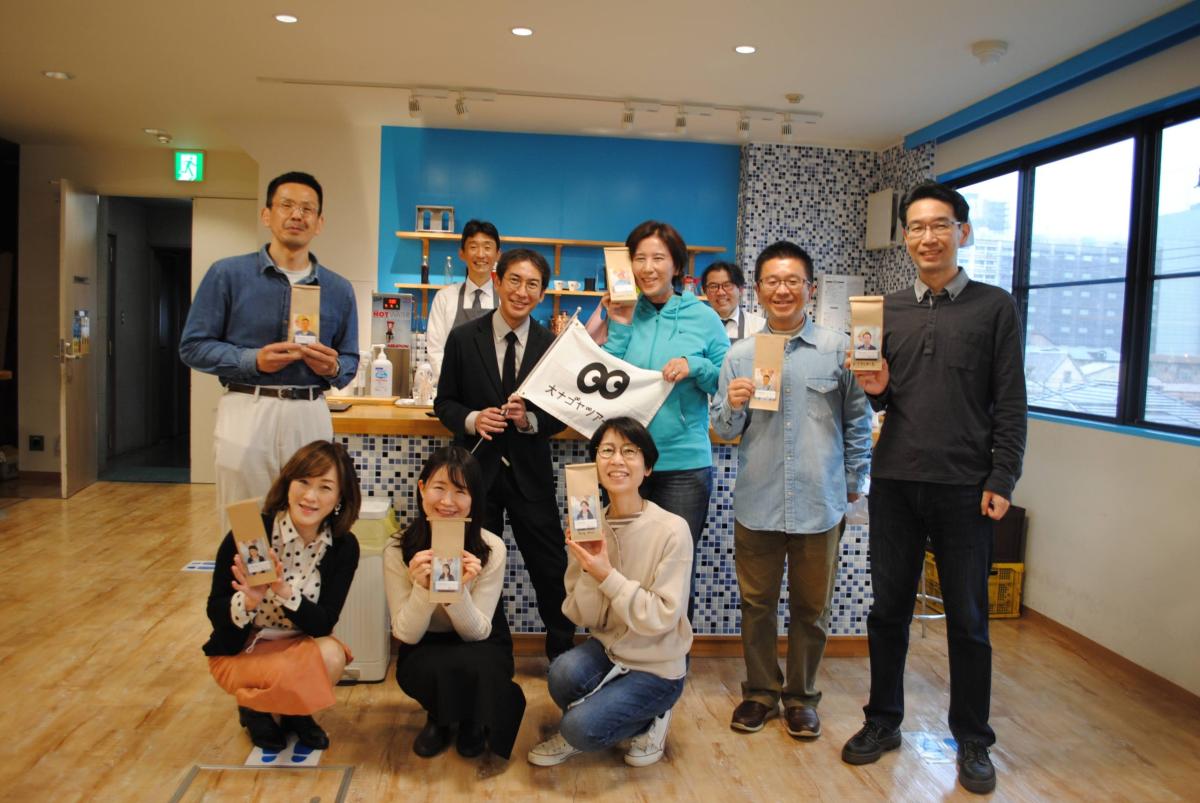 名古屋の喫茶を支えるボンタイン珈琲ツアー