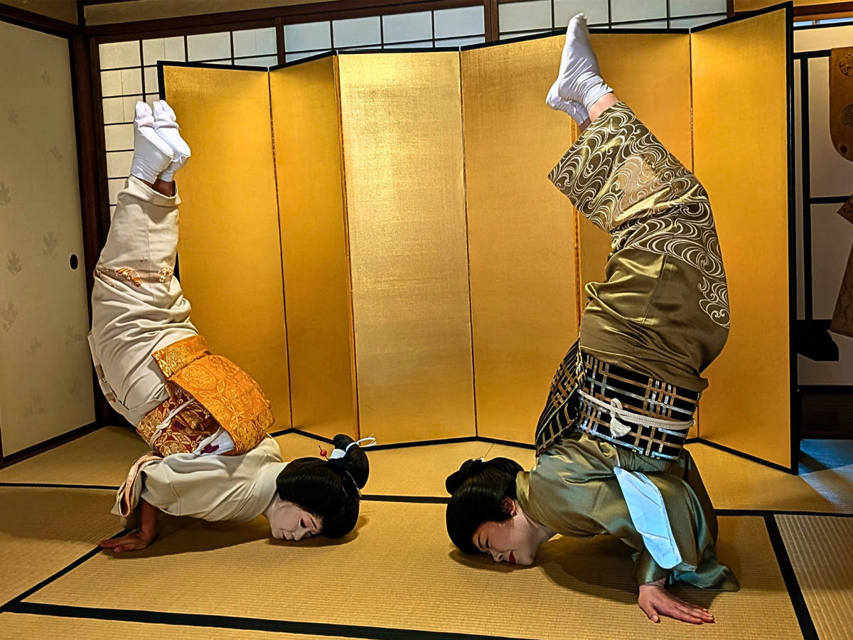 Kaiseki Dining