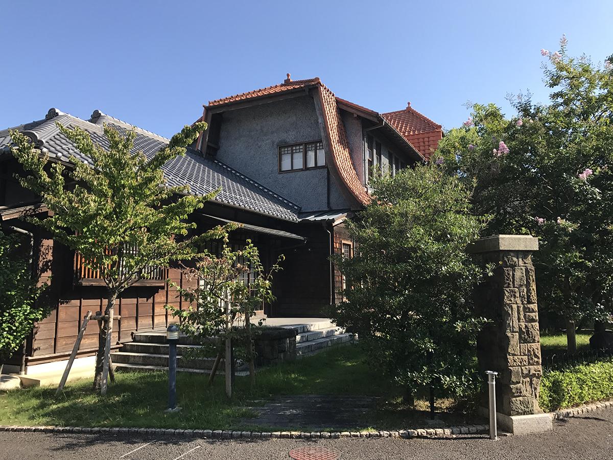 文化の道二葉館