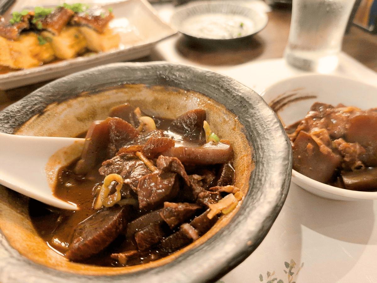 Izakaya Bar
