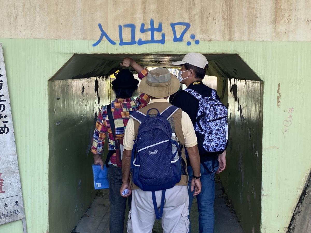 運河遺構を歩く《尾頭橋・山王エリア》