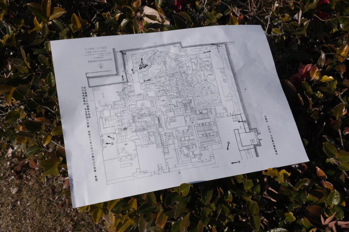 4代藩主 徳川慶勝が撮影した古写真で見る名古屋城ツアー