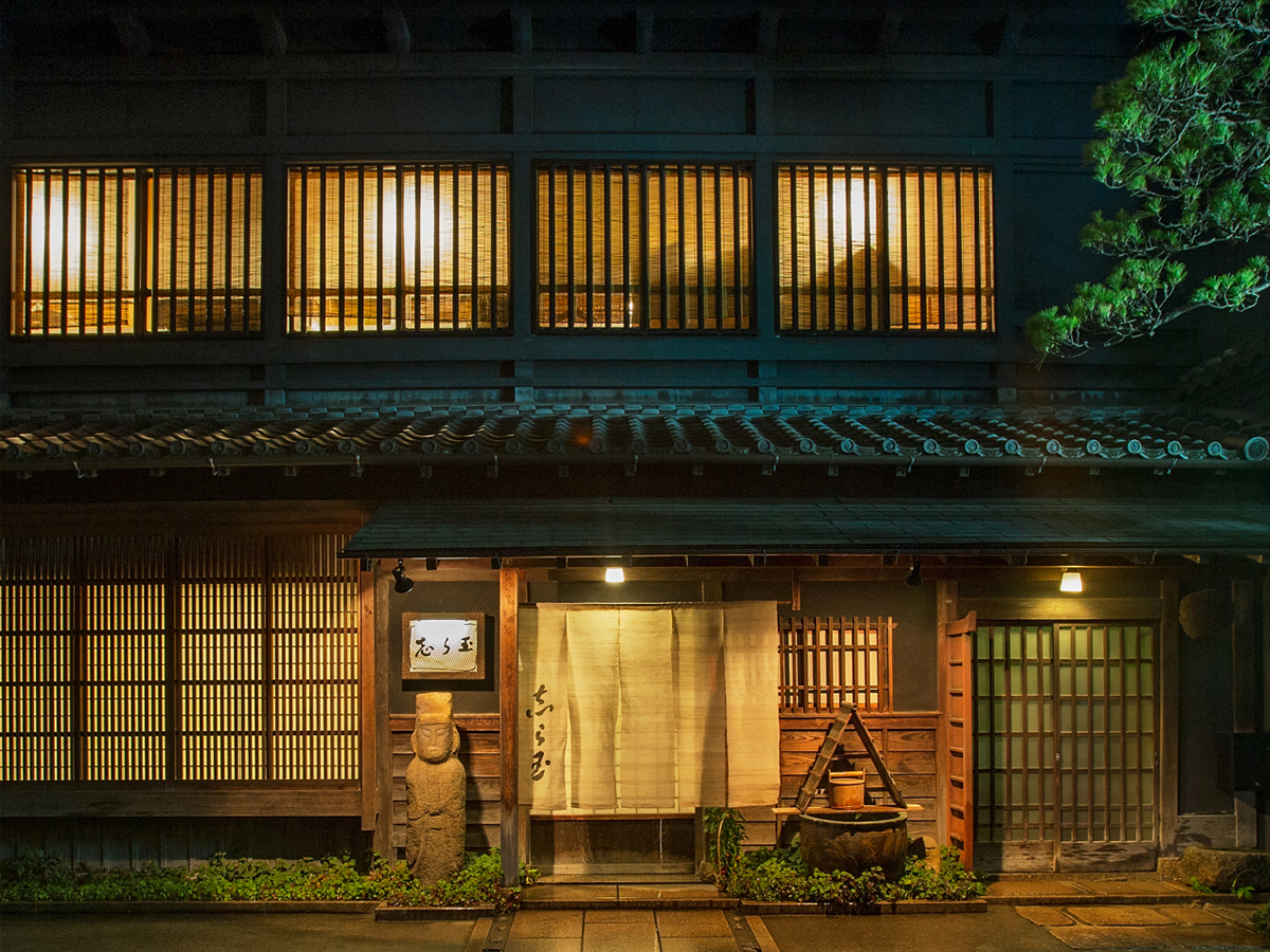 Kaiseki Dining and Matcha Ritual
