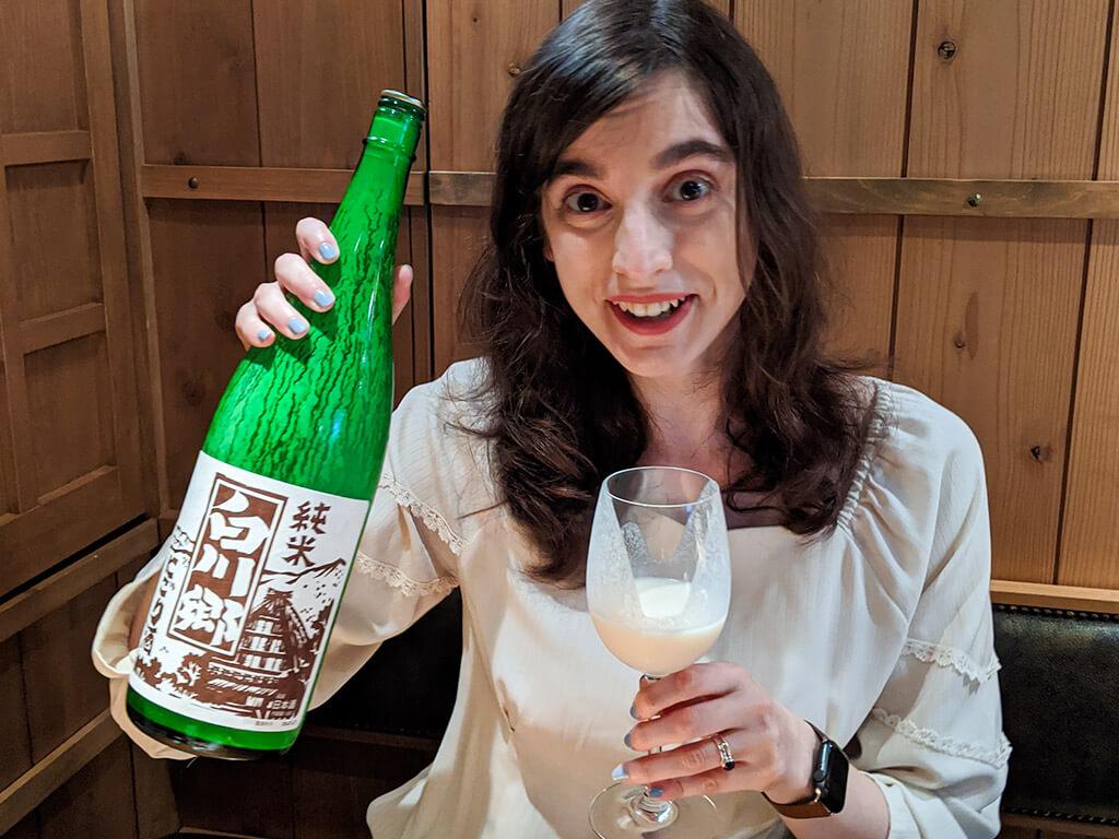 Nagoya Sake Tasting Night Tour