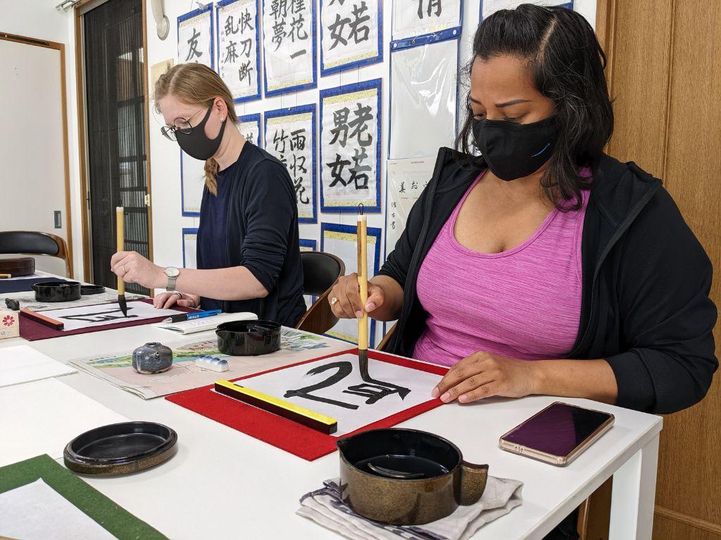 Introduction to Japanese Calligraphy in Nagoya