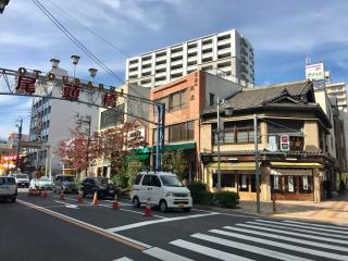 尾頭橋