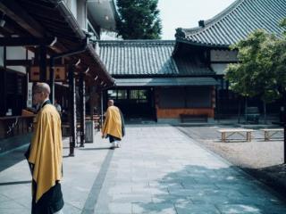 Yagotosan Koshoji Temple
