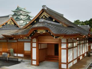 Nagoya Castle &amp; Tokugawa Art Museum and Garden