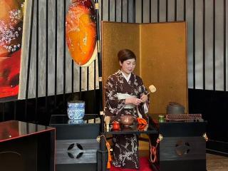 A Moment of Harmony | Traditional Tea Ceremony in a Historic Nagoya ...