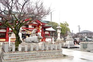 なごや妖怪まち歩きツアー