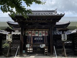 名古屋東照宮