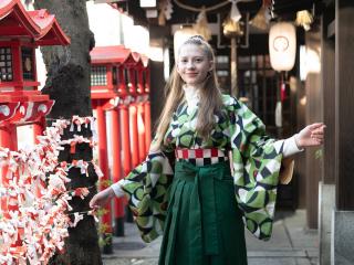 2-Day Tour : Cultural Spa and Hakama Experience in Historic Nagoya