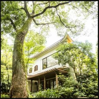THE NANZAN HOUSE