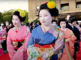 Kabuki-Style Dance