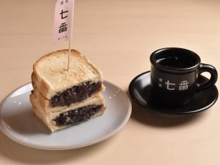 小倉トースト