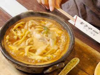 味噌煮込みうどん
