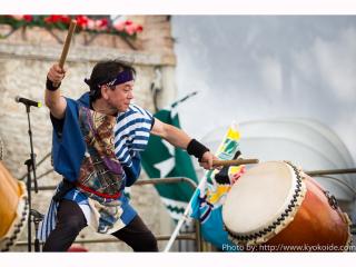 Wadaiko Experience – Japanese drum-