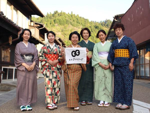 着物ツアー