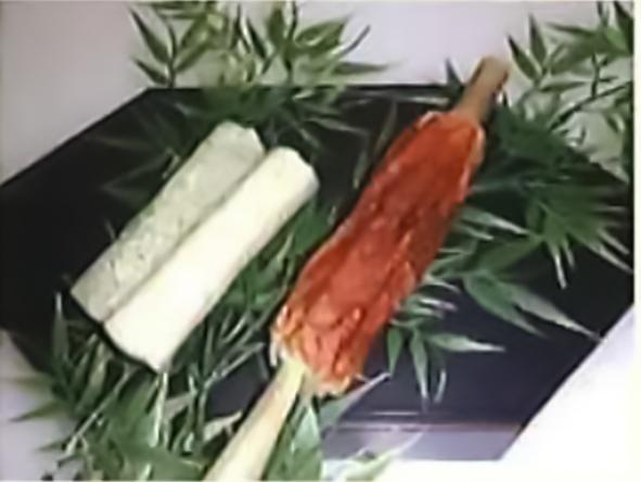 小牧かまぼこ