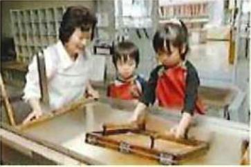 美濃和紙紙すき体験