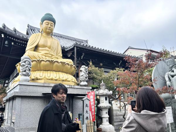 【妖怪・岡本太郎】怪が湧きたつ「尼ケ坂」。身分違いの恋の悲しい結末、辻斬り、天狗まで！名古屋百鬼夜行ツアー