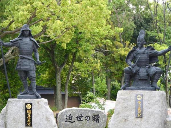 桶狭間古戦場公園