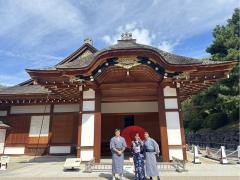 Kimono & Nagoya City Tour