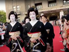Kabuki-Style Dance
