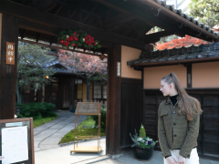 Nagoya’s Cultural Properties