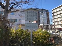 「御土居下同心」は忍者集団だったのか？藩主から密命を帯びた集団の痕跡巡り