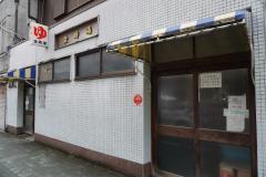 【昭和レトロ】消えゆく名駅西から大門地区の昭和風情。日々変わる景色と土地の記憶をまち歩きで巡る