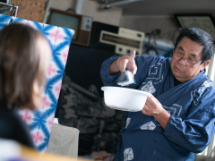 Arimatsu Shibori Experience