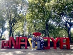 Kimono & Nagoya City Tour