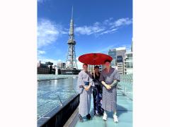 Kimono & Nagoya City Tour